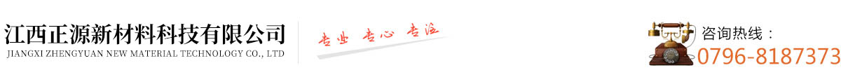 清洗劑,切削液,防銹油,潤滑油