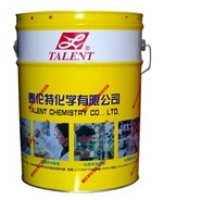 【噴淋防銹油】"輕松一噴，即可防銹"