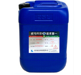{乳化切削液}新品質 新工藝！