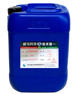 磨削液-延長壽命，防銹能力強！