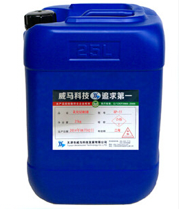 乳化切削液-光滑度高，壽命較長！