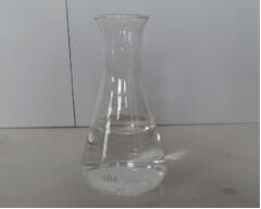 你使用過模具清洗劑么？