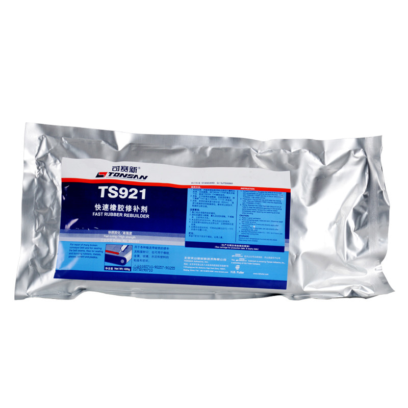 天山可賽新TS921快速橡膠修補劑