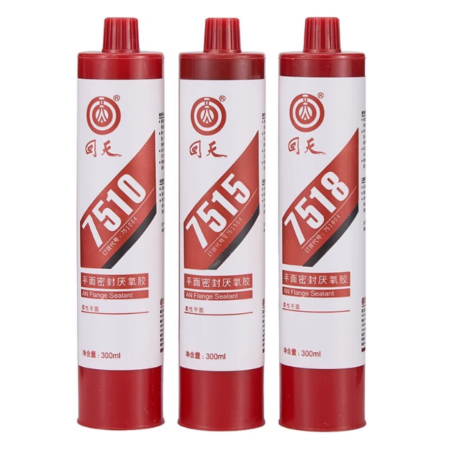 回天厭氧平面密封膠7515(原5151)